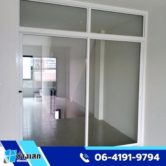 กั้นห้องกระจก ราคาถูก - รับติดตั้งกระจกและอลูมิเนียม - สมุทรปราการ