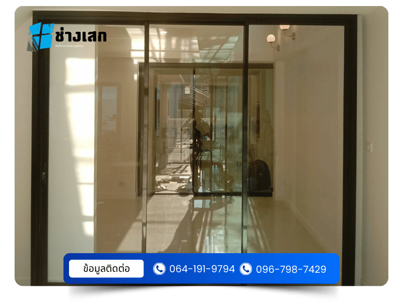 ประตูหน้าต่างอลูมิเนียม